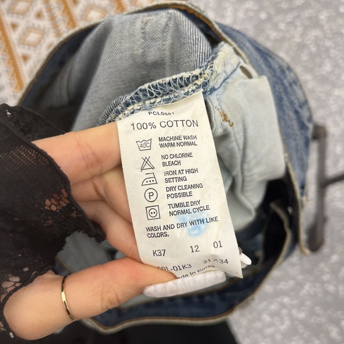 리바이스 501 올드스쿨 빈티지 워싱 데님팬츠 32인치 C10966 상품이미지6