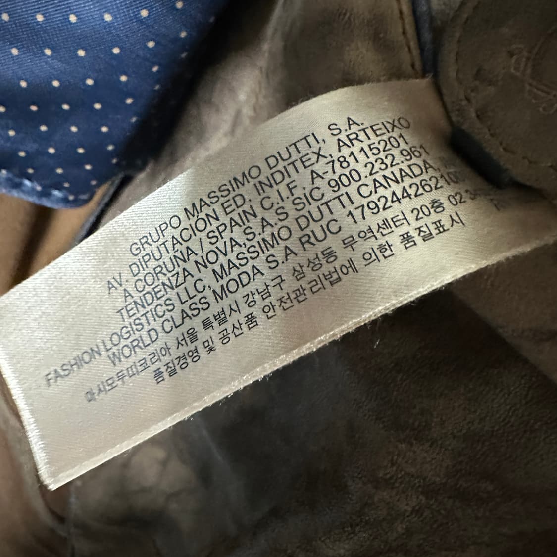 마시모두띠 양가죽 사파리 자켓 상품이미지8