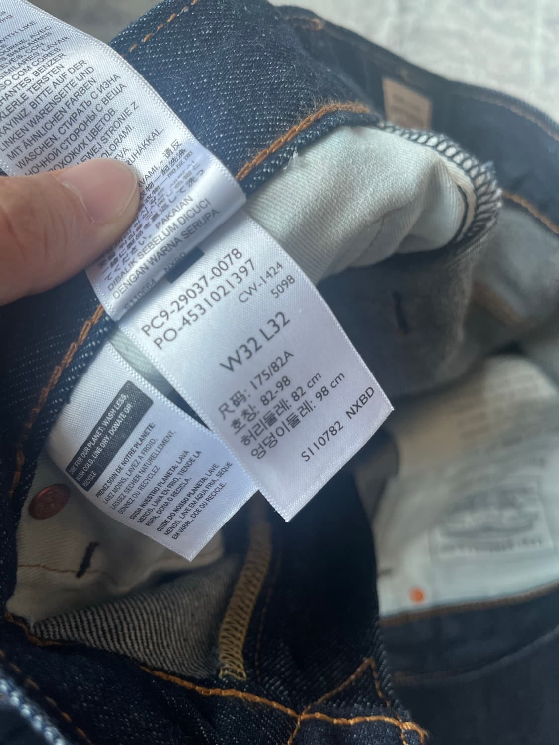 리바이스 568 인디고 컬러  상품이미지5