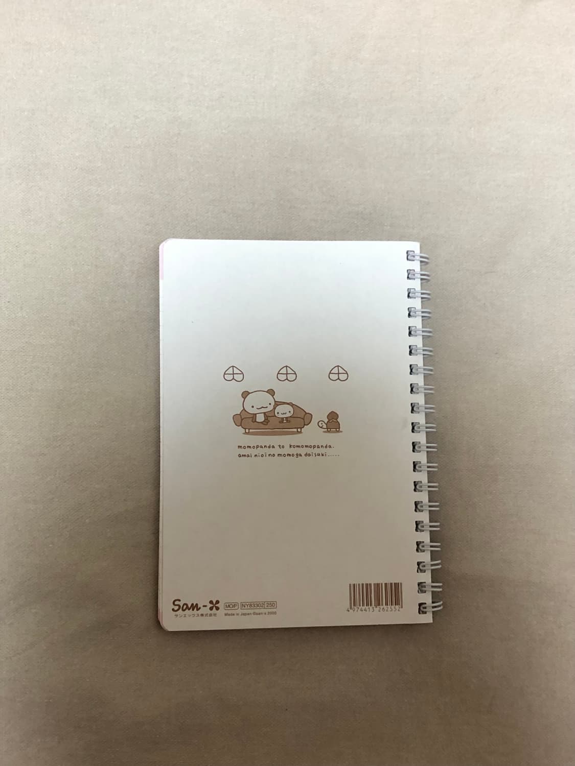 유일매물)산엑스 모모판다 고전공책 상품이미지2