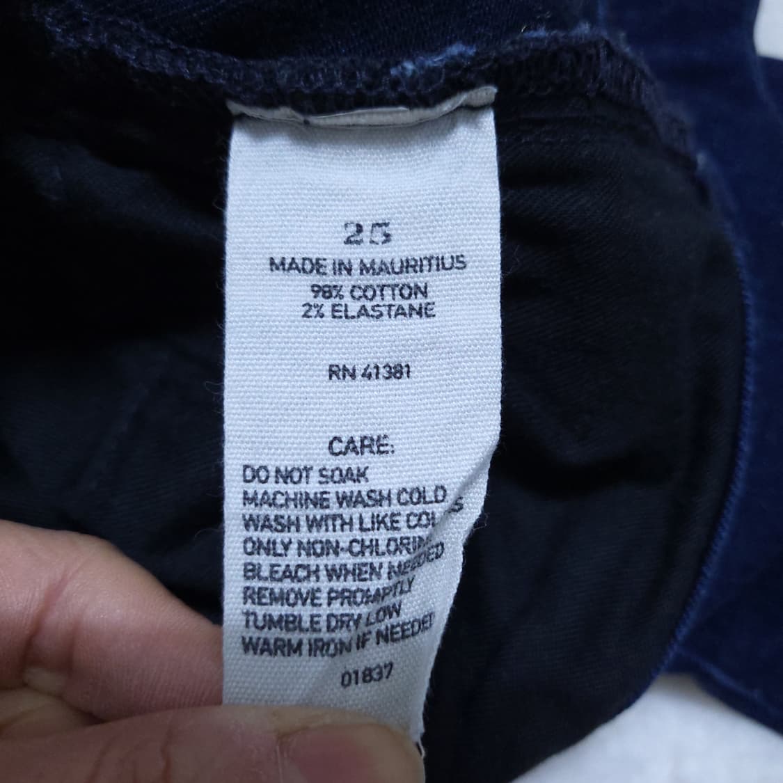 폴로 여성 청바지 25인치 0314 상품이미지8