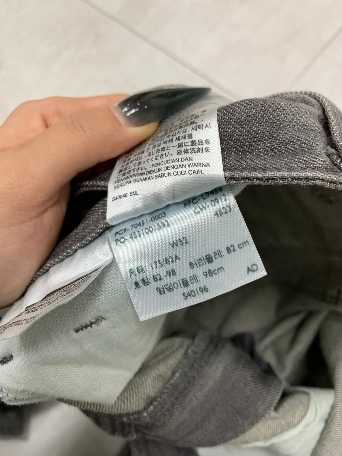 리바이스 흑청 데님 팬츠 #428 상품이미지5