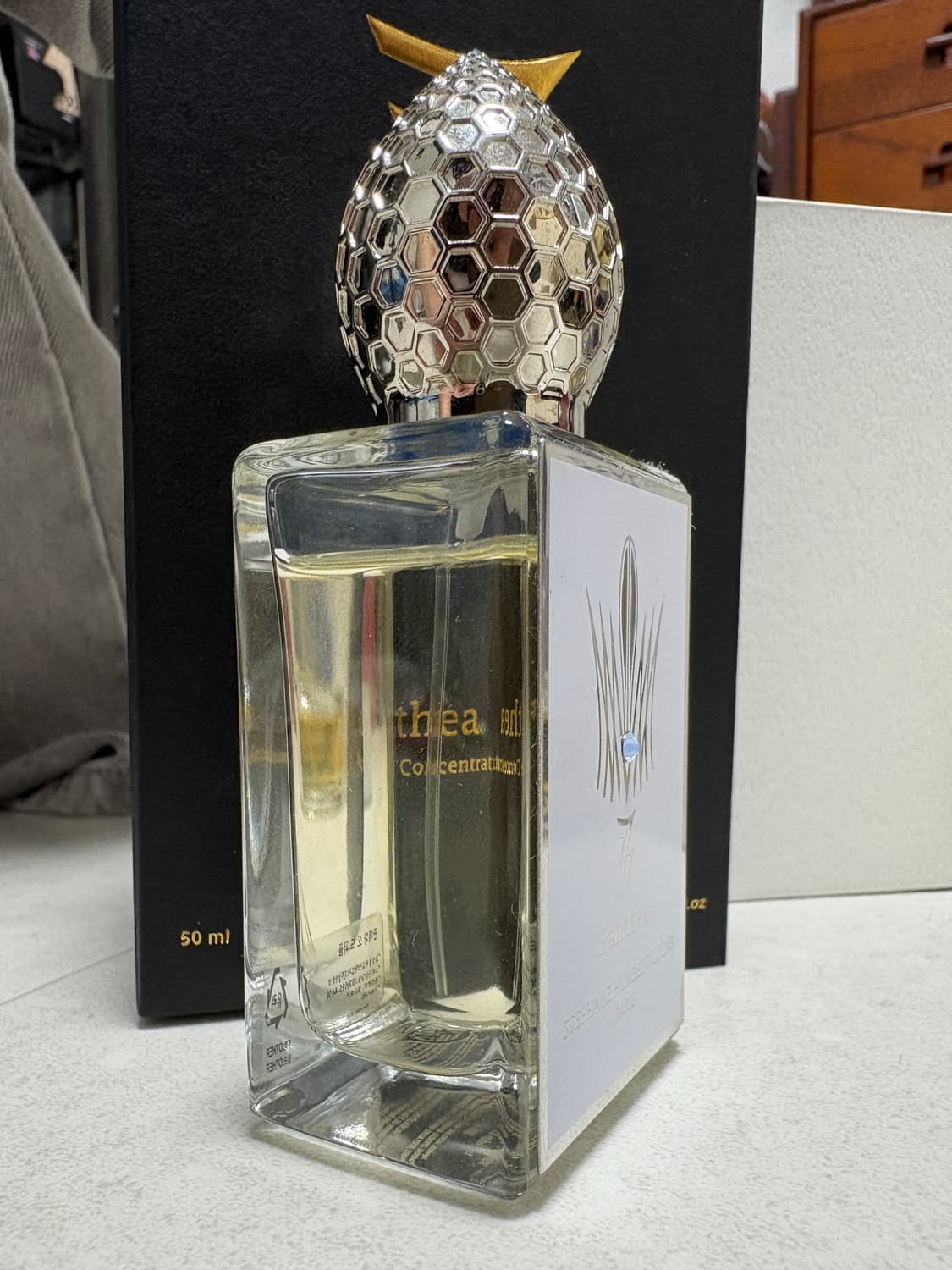 스테판 움베르 루카 판테아 50ml 상품이미지1