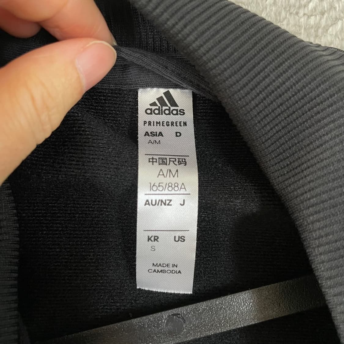 S 아디다스 여성 블랙 져지 삼선 90 상품이미지2