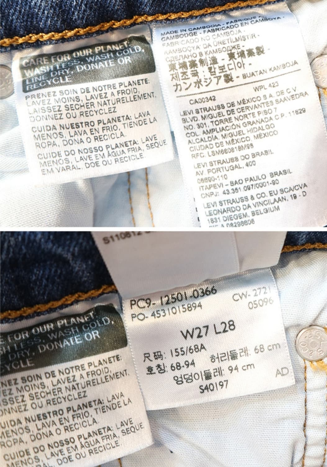 LEVIS   리바이스 501 데님 청바지 굿 컨디션 상품이미지10