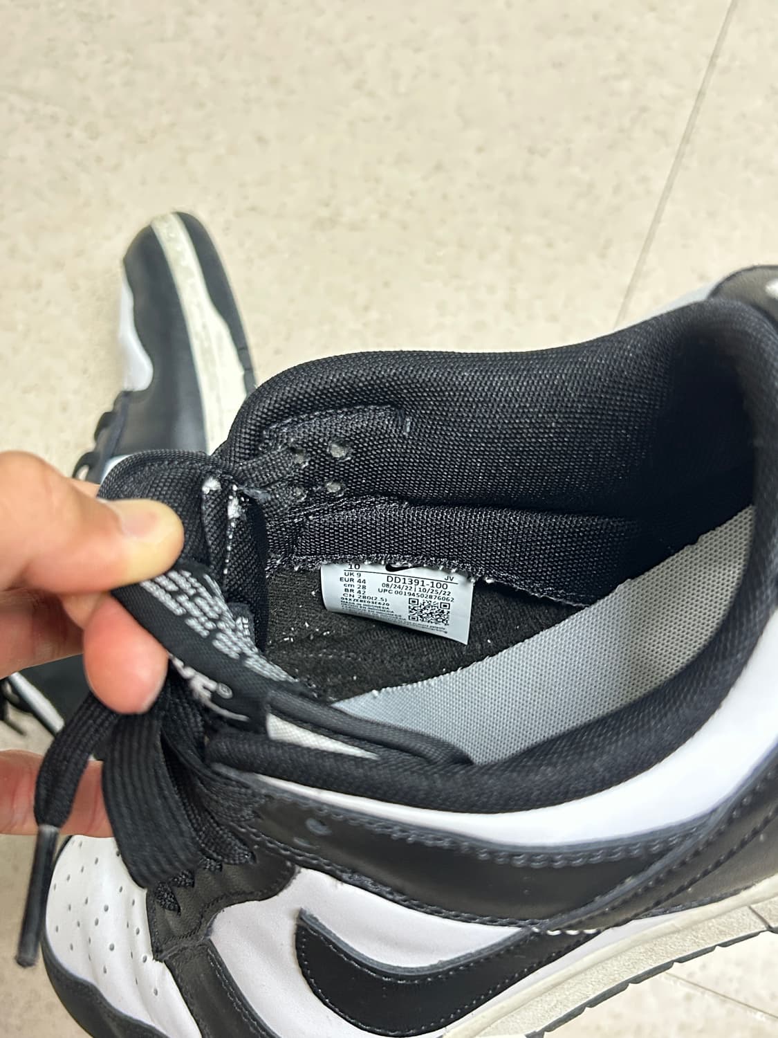 나이키 덩크 로우 레트로 화이트 블랙 범고래 280 상품이미지4