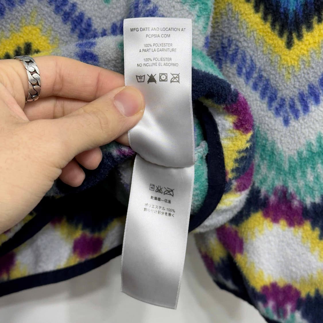 파타고니아 신칠라 아즈텍 플리스 상품이미지5