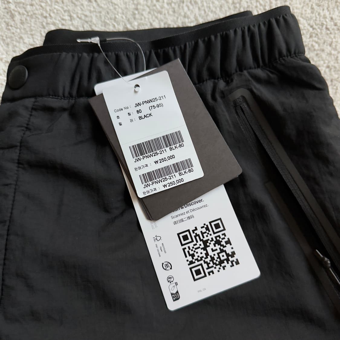 코오롱스포츠 남성 폴라텍 알파 다이렉트 BPL 등산 팬츠 상품이미지2