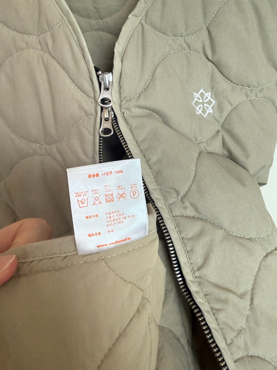 어널로이드 워시드 퀼팅 베스트 베이지 상품이미지7