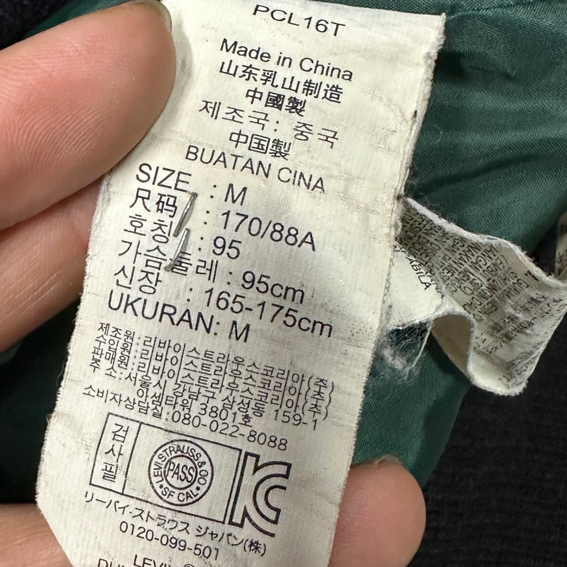 리바이스 덕다운 숏패딩 블랙 m 상품이미지4