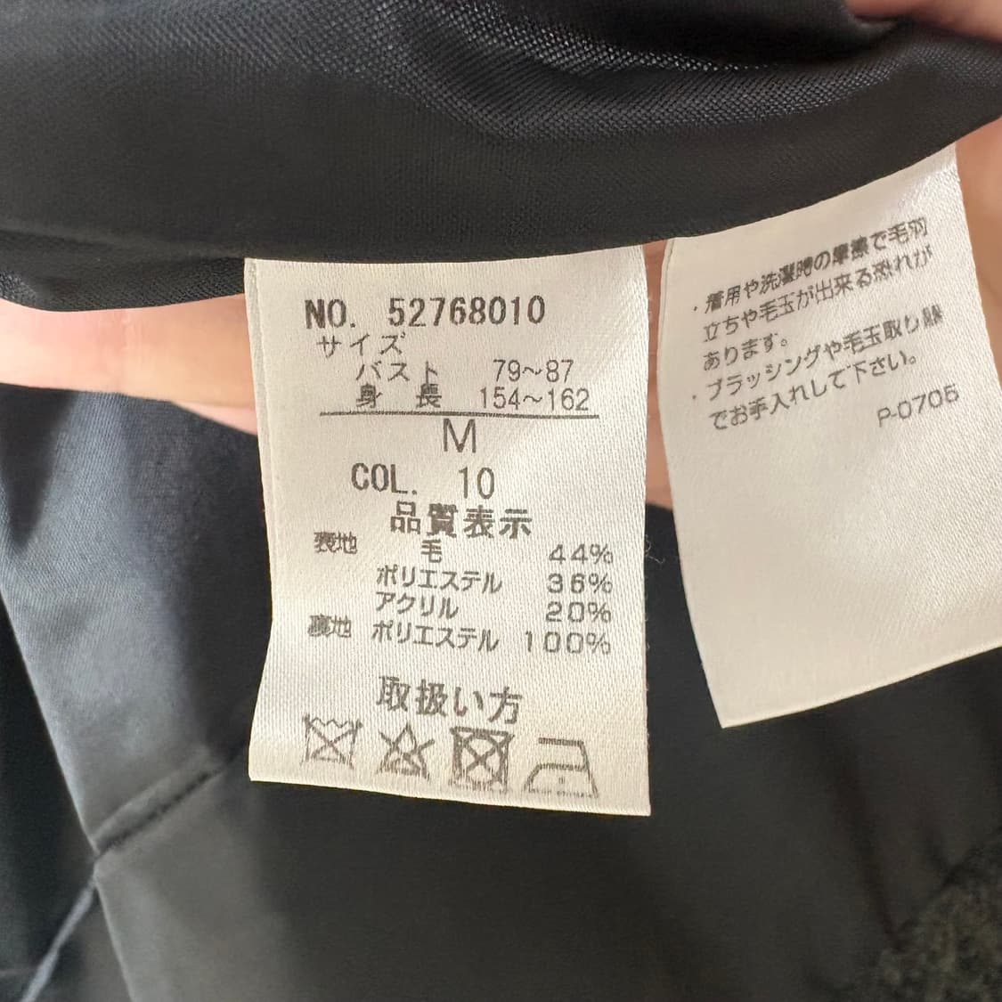 그레이 후드 단추코트 상품이미지6