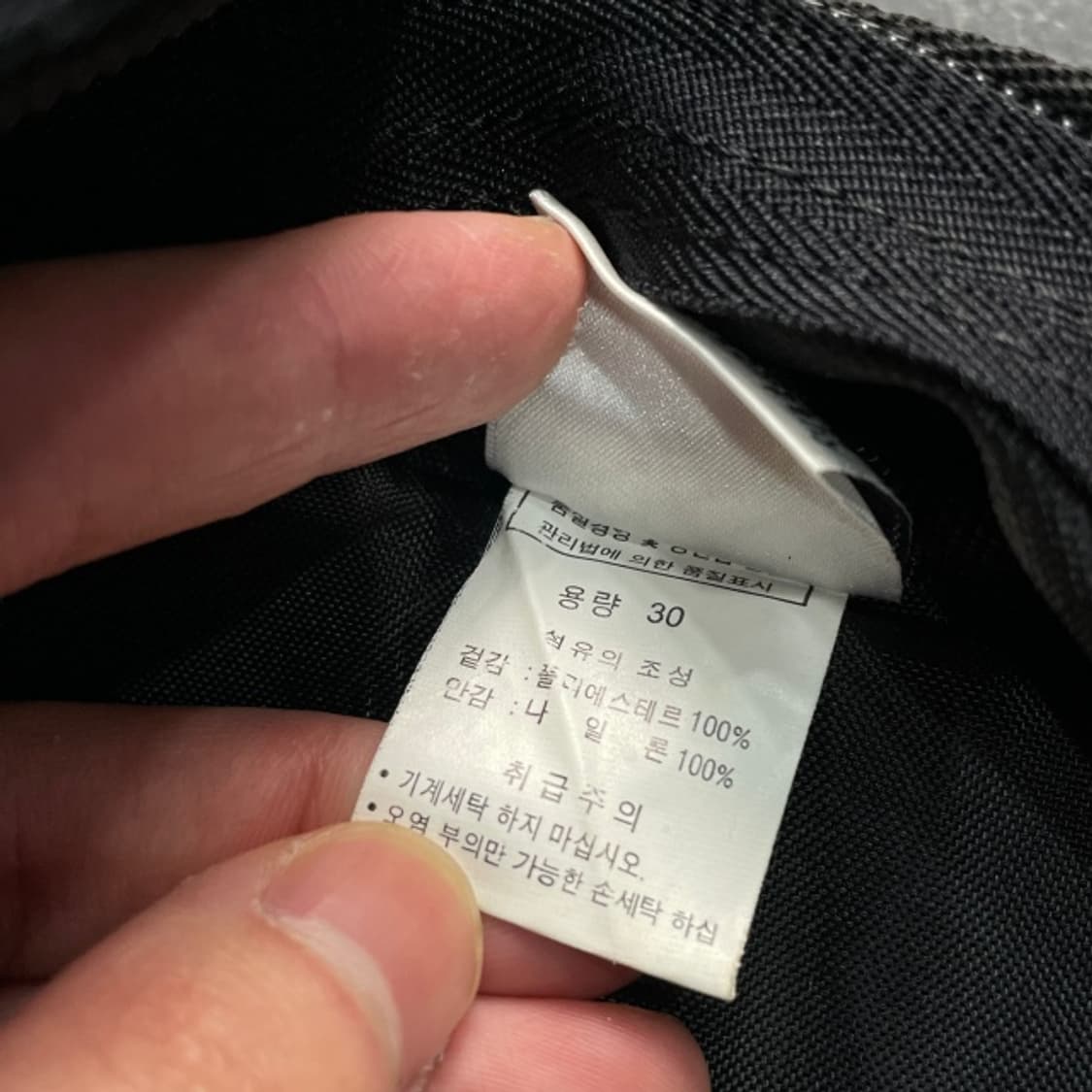 콜럼비아 백팩  상품이미지4