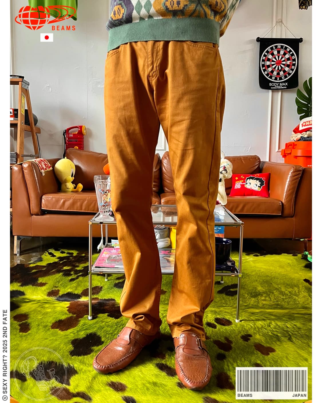 BEAMS Relaxed Camel Cotton Chino Pants 상품이미지1