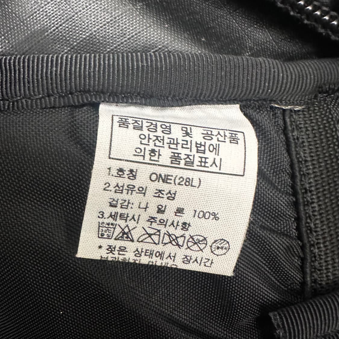노스페이스 ASCENT 어센트 백팩 블랙 상품이미지8