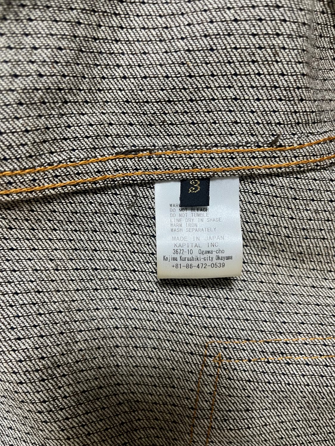 캐피탈 센츄리 데님 상품이미지4