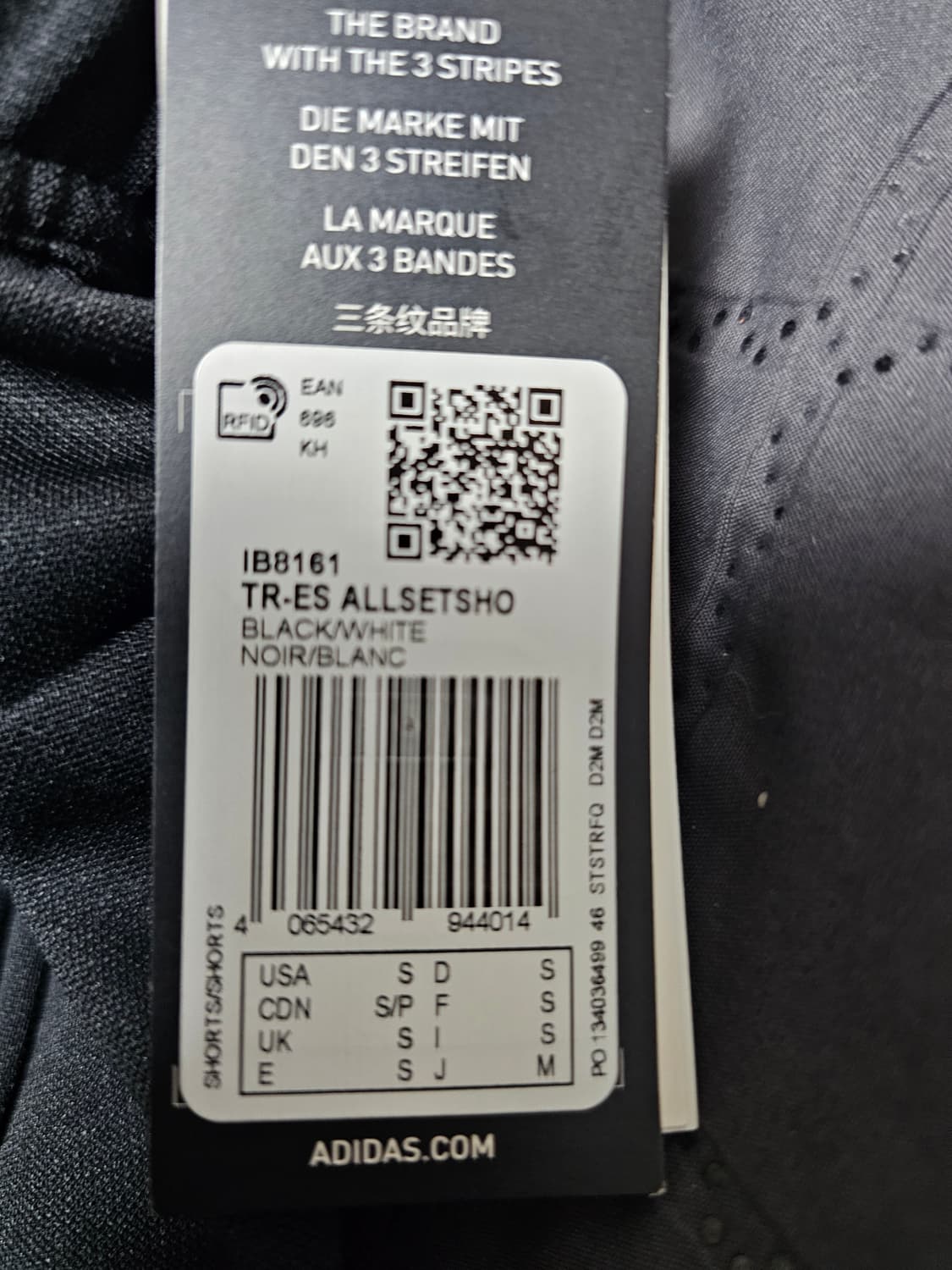 아디다스 블랙 트레이닝 반바지 츄리닝 새상품 상품이미지2