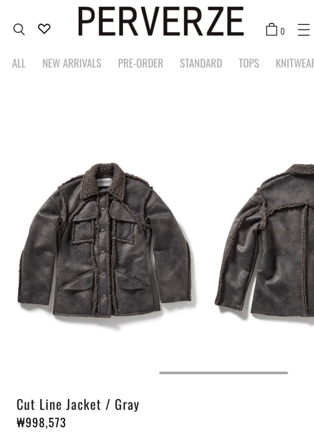 퍼버즈 25FW 컷 라인 무스탕자켓  상품이미지5