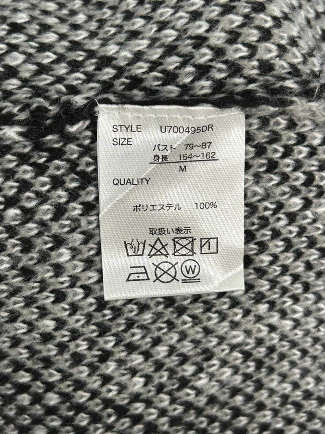 vtg top 상품이미지4