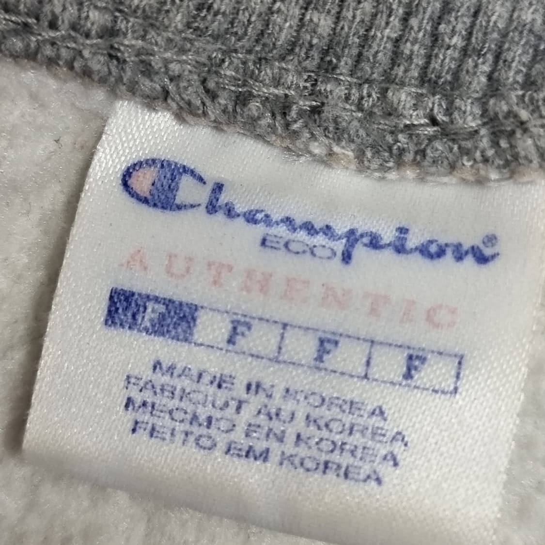 한국에서 생산된 챔피온 맨투맨티 그레이(100) 상품이미지5