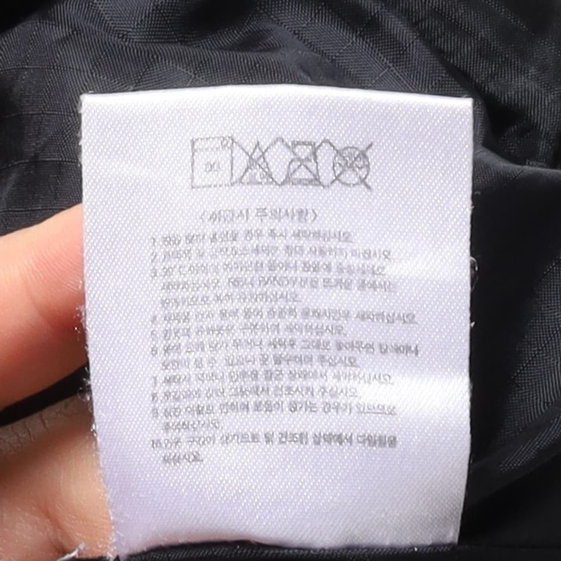 나이키 Nike Acg Quilting Vest   상품이미지8