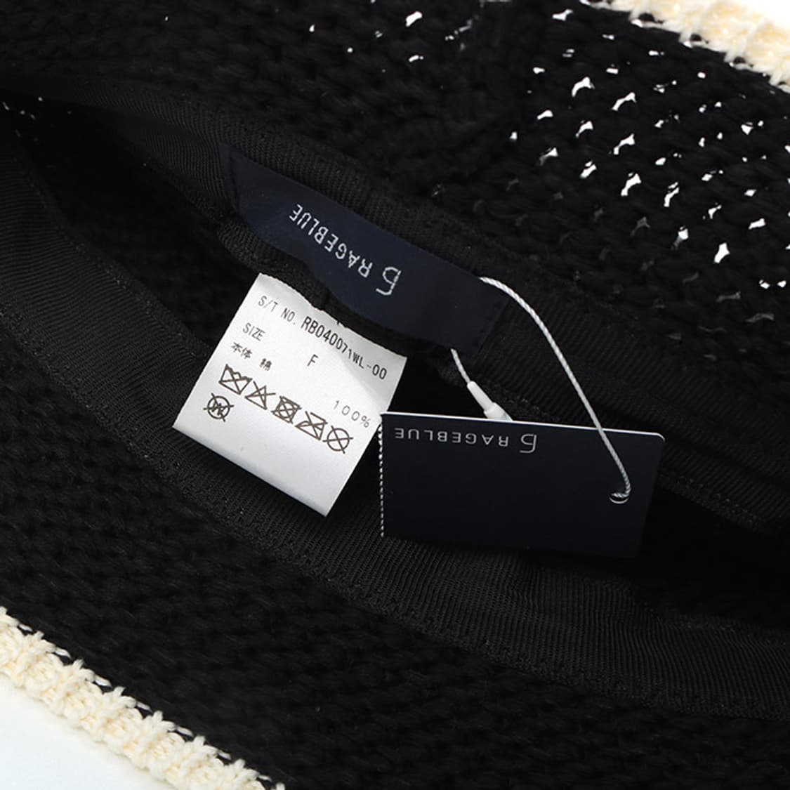 RAGEBLUE 상품이미지4