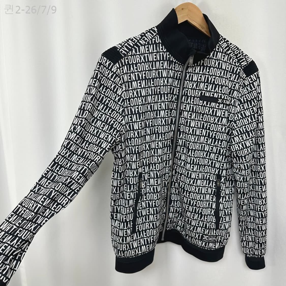 JDX 남자 춘추 집업자켓 골프 100  DO 상품이미지3