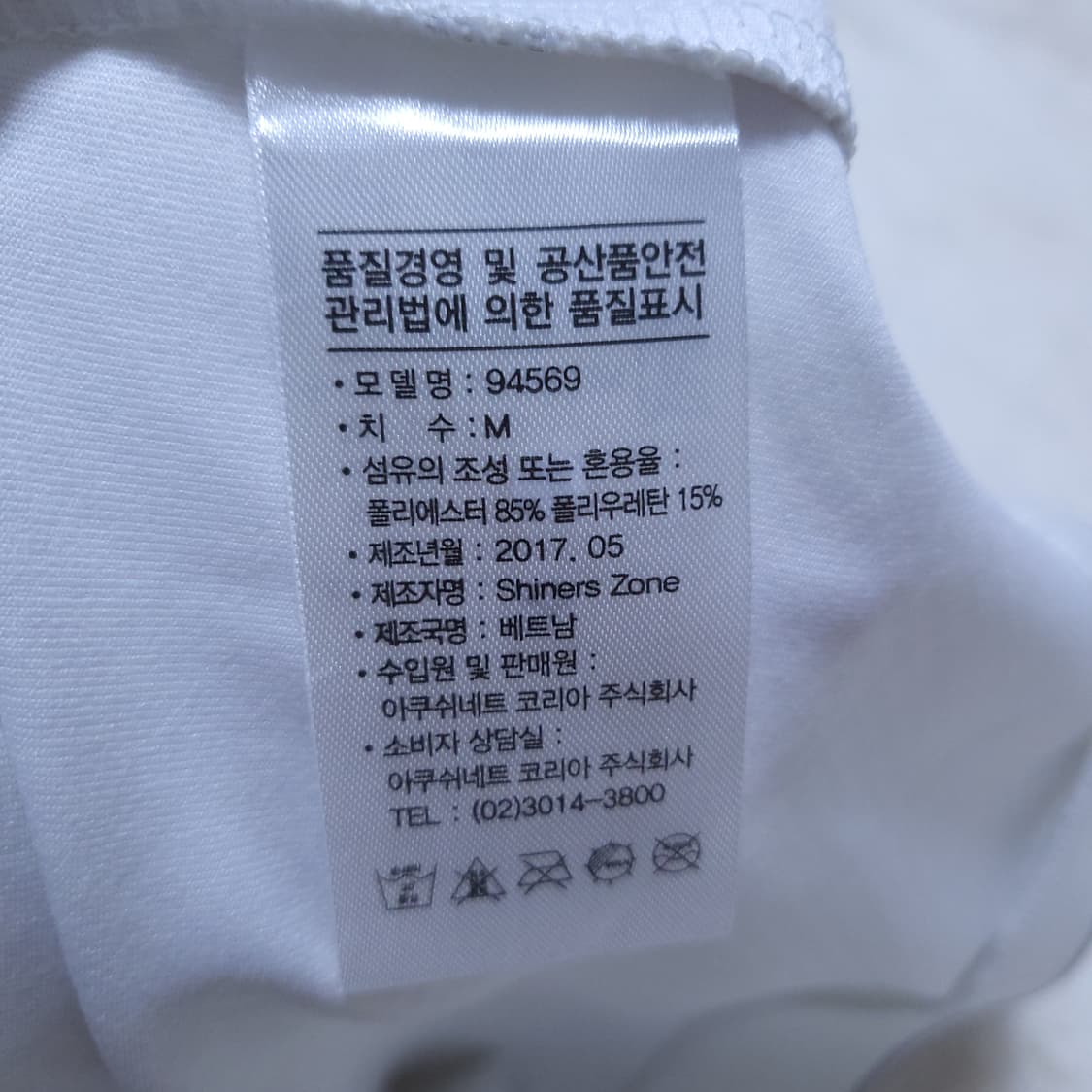 풋조이 골프 남성 긴팔 M 0304 상품이미지7