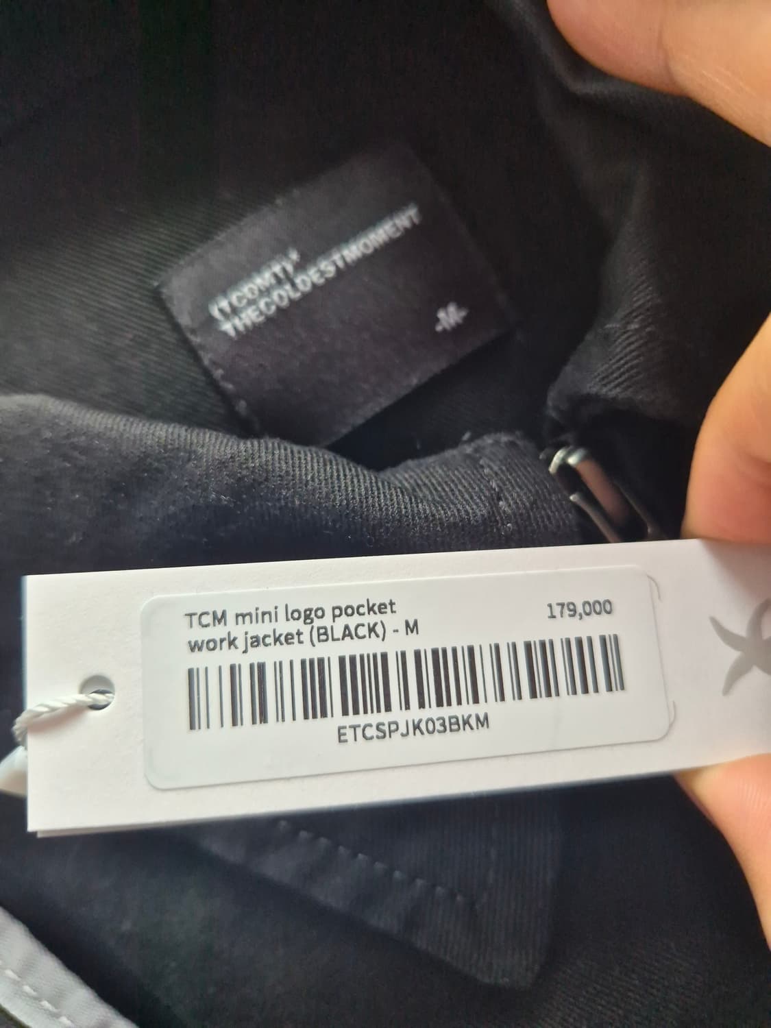 더콜디스트모먼트 자켓 상품이미지3