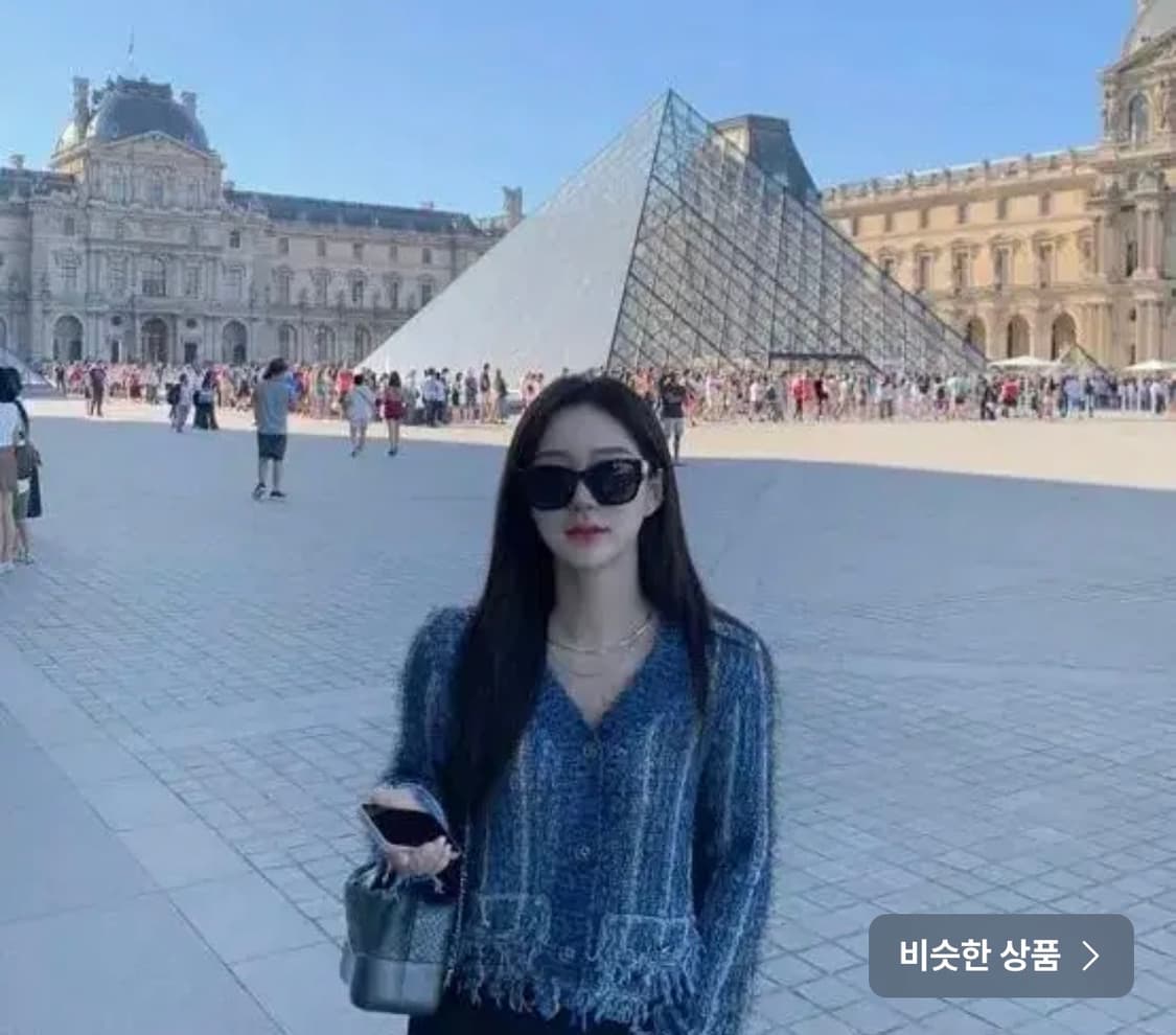 page u 페이지유 글로리 가디건 상품이미지1
