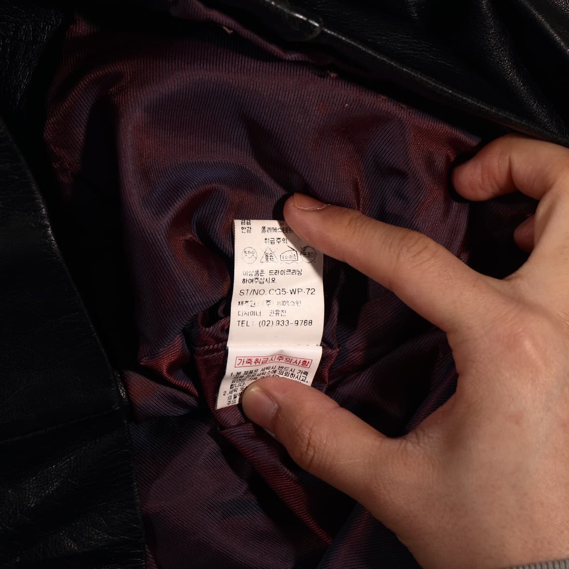 VINTAGE LEATHER 상품이미지4