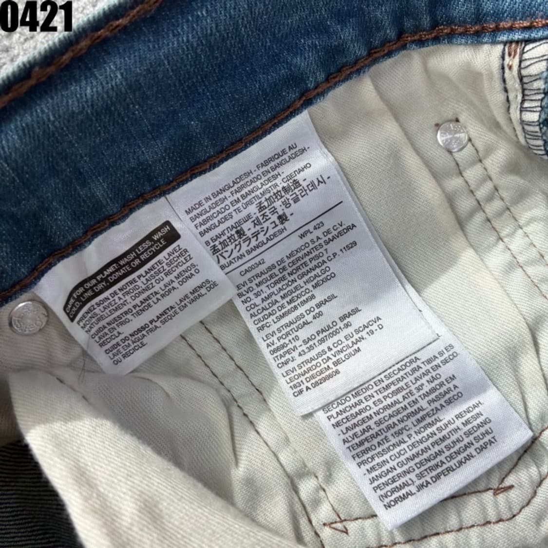 리바이스 511 청바지 W36 L32 L 상품이미지3