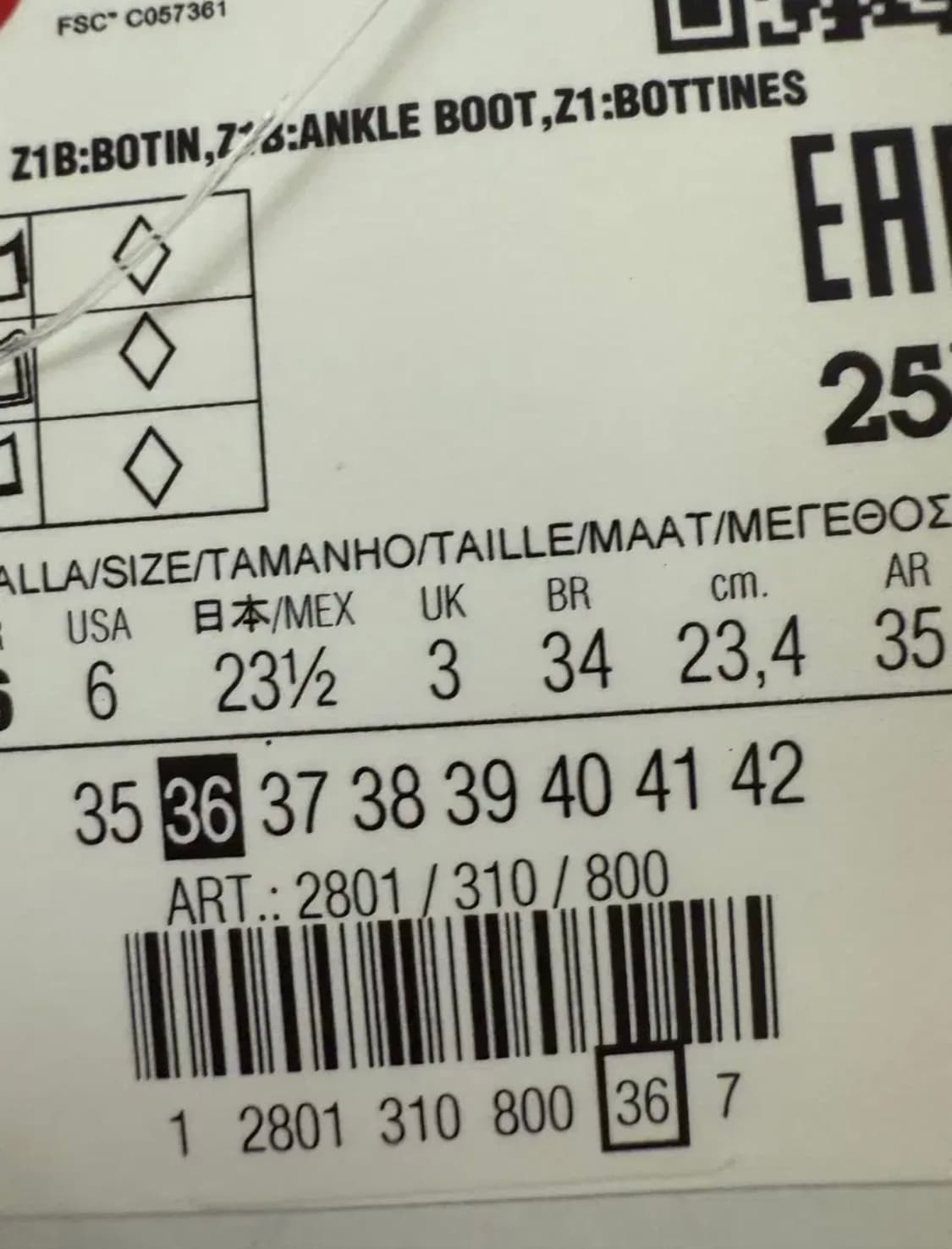 자라 앵클 부츠 새상품 상품이미지3