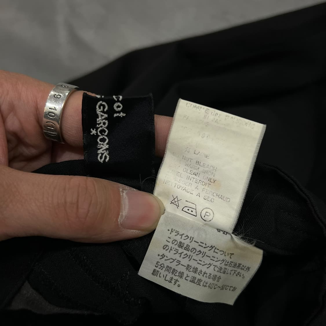  꼼데가르송 다크 롱 스커트 y13959 상품이미지8