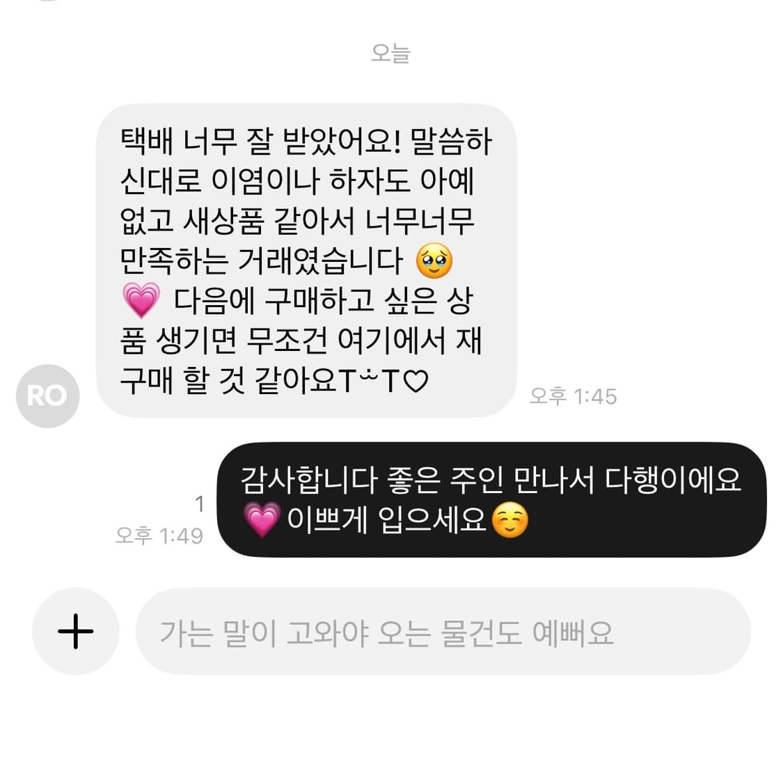 Sold out 상품이미지1