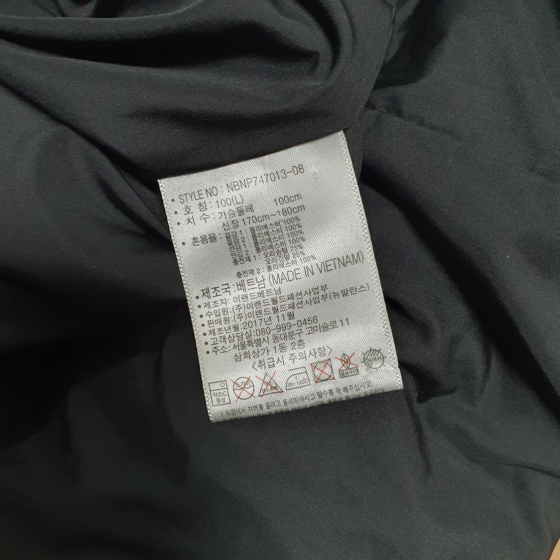 ✨ (바배) 뉴발란스 덕다운 롱패딩  상품이미지4