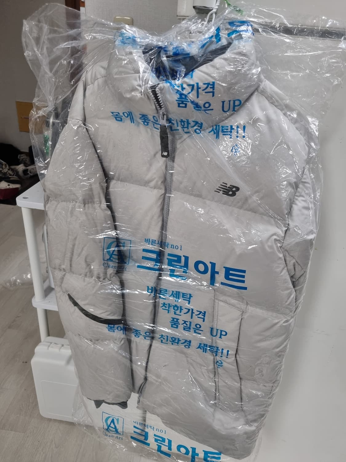 뉴발란스 액티브 숏 구스 패딩 상품이미지3