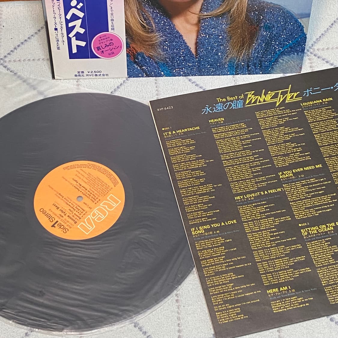 (LP) Bonnie Tyler - The Best Of 상품이미지3