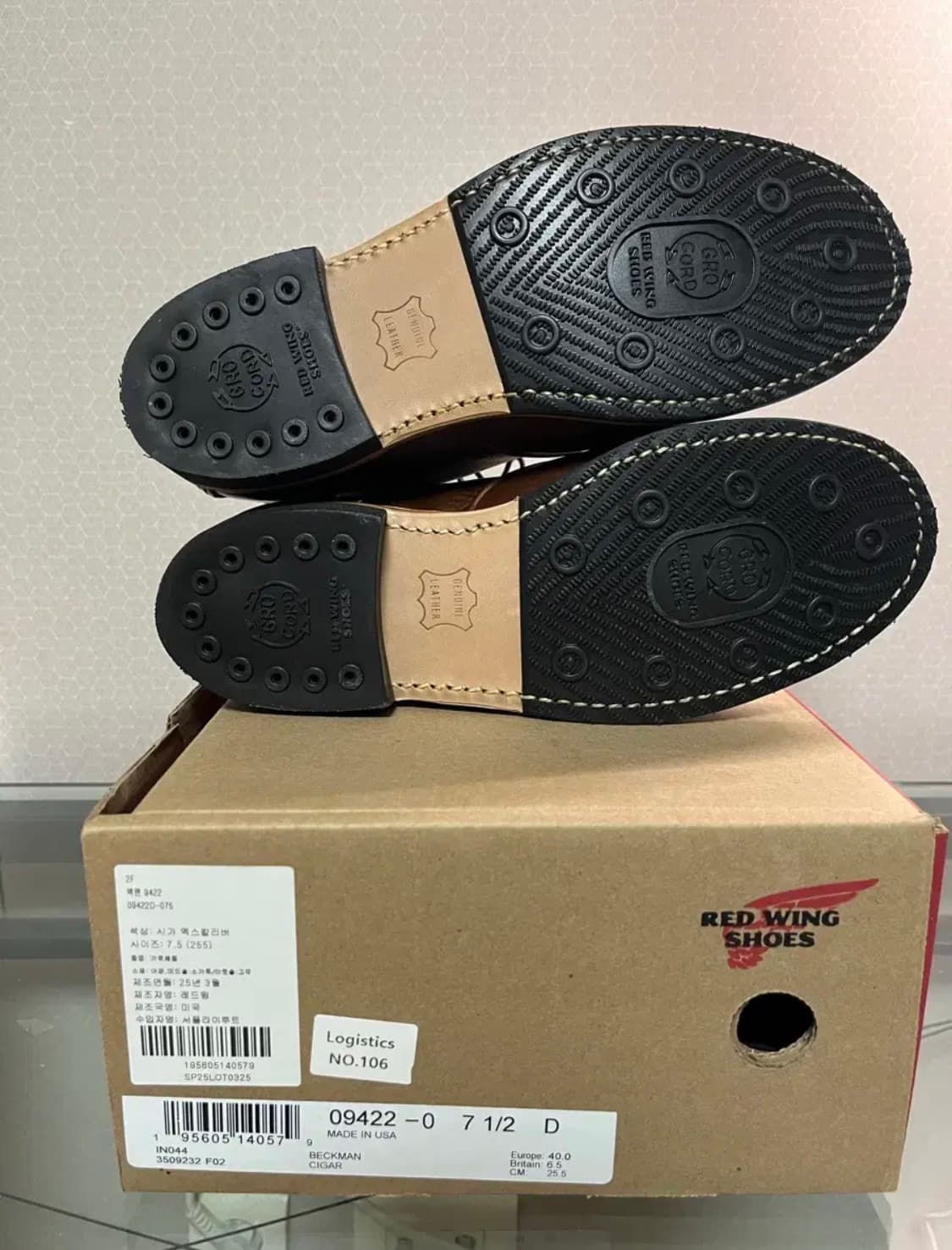 레드윙 벡맨 9422 / 255mm 판매합니다 상품이미지2