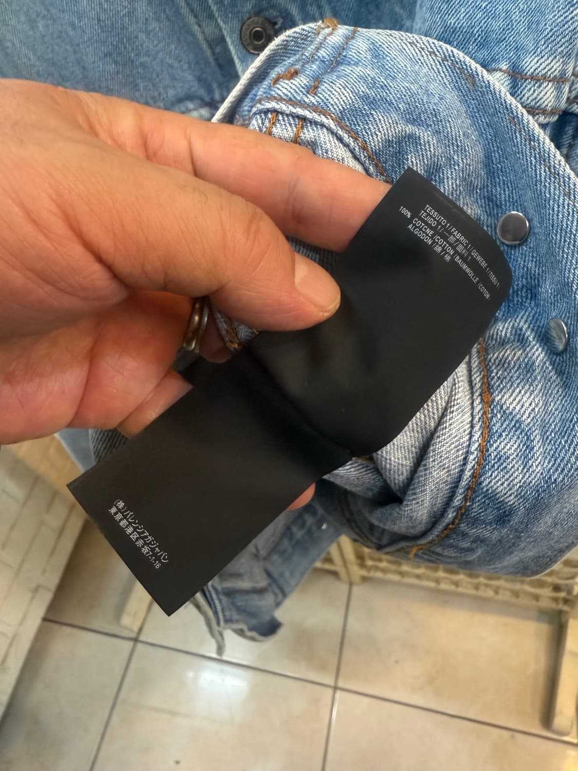 44/105 정품 발렌시아가 무지개 백로고 데님자켓 팝니다 상품이미지6