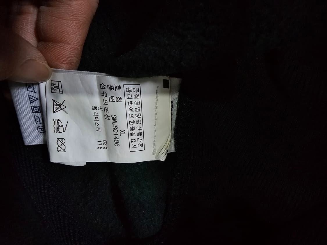 폴로 POLO 빅포니 그린 초록 체크 후드집업 105 / XL 상품이미지6