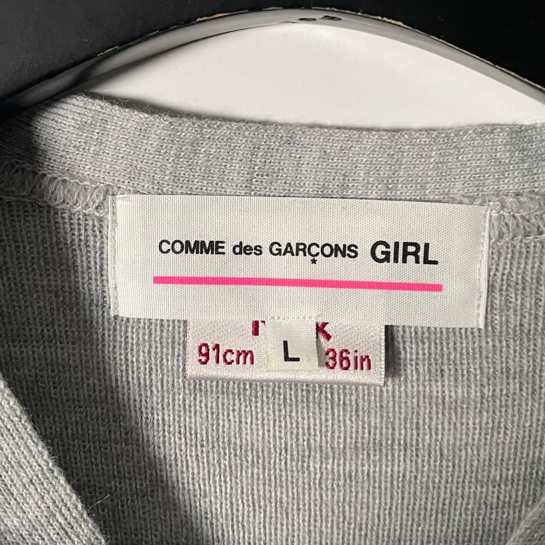 18ss 꼼데가르송 걸 아카이브 러플 가디건 (on.622)  상품이미지7