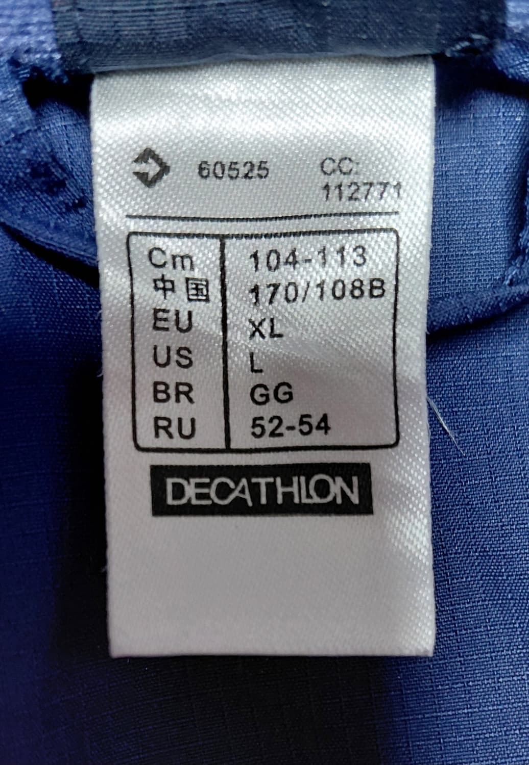 Decathlon 퀘차 Forclaz 200 방수 자켓 (XL) 상품이미지5