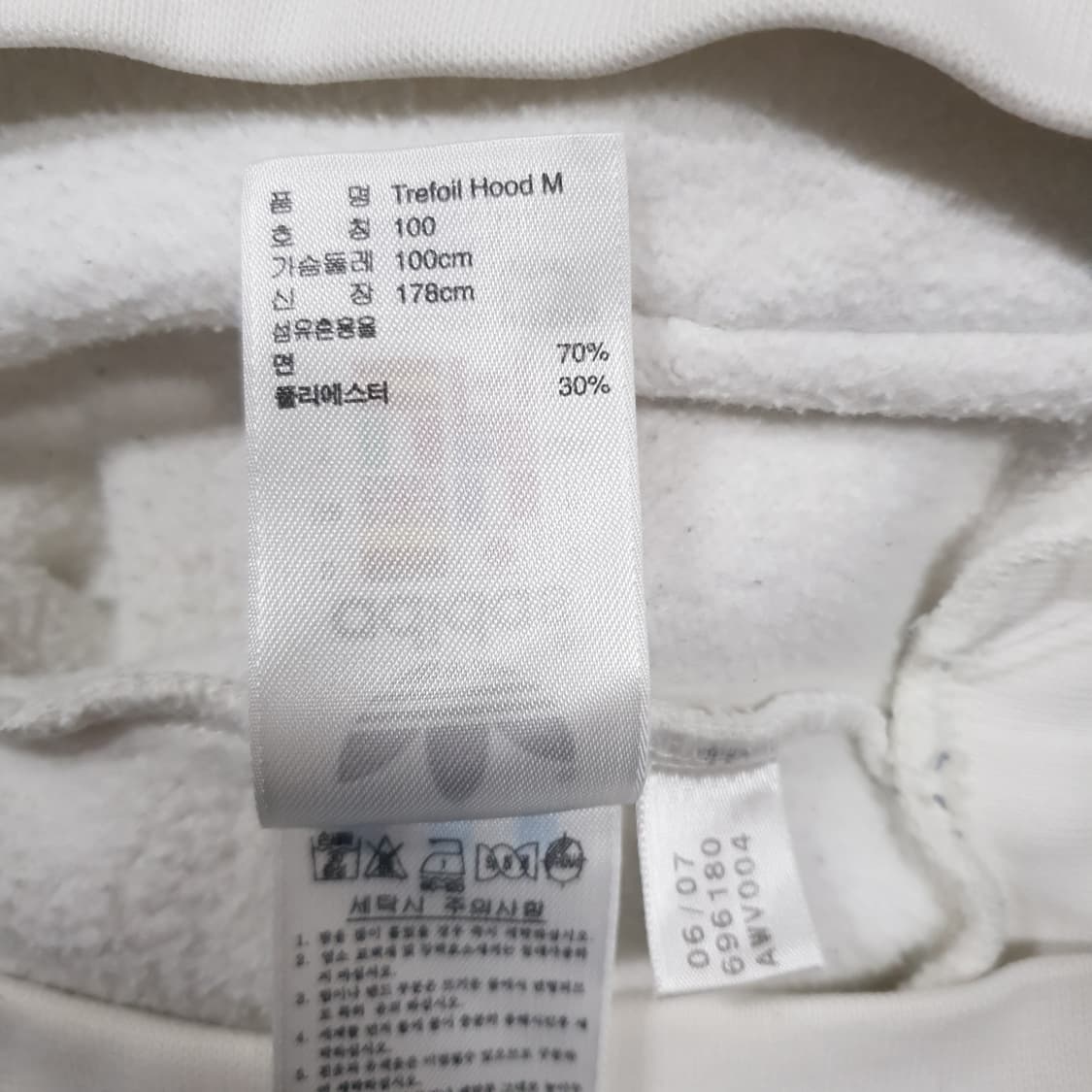 L) 아디다스 파이어버드 트레포일 빅로고 후드티 화이트 옐로우 100 상품이미지6