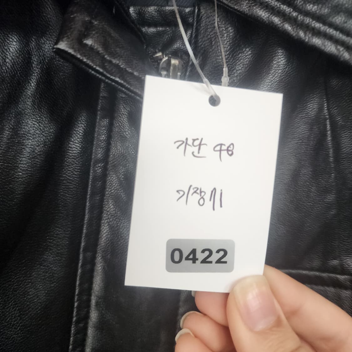 LBL 블랙 레더 조끼 베스트 상품이미지10