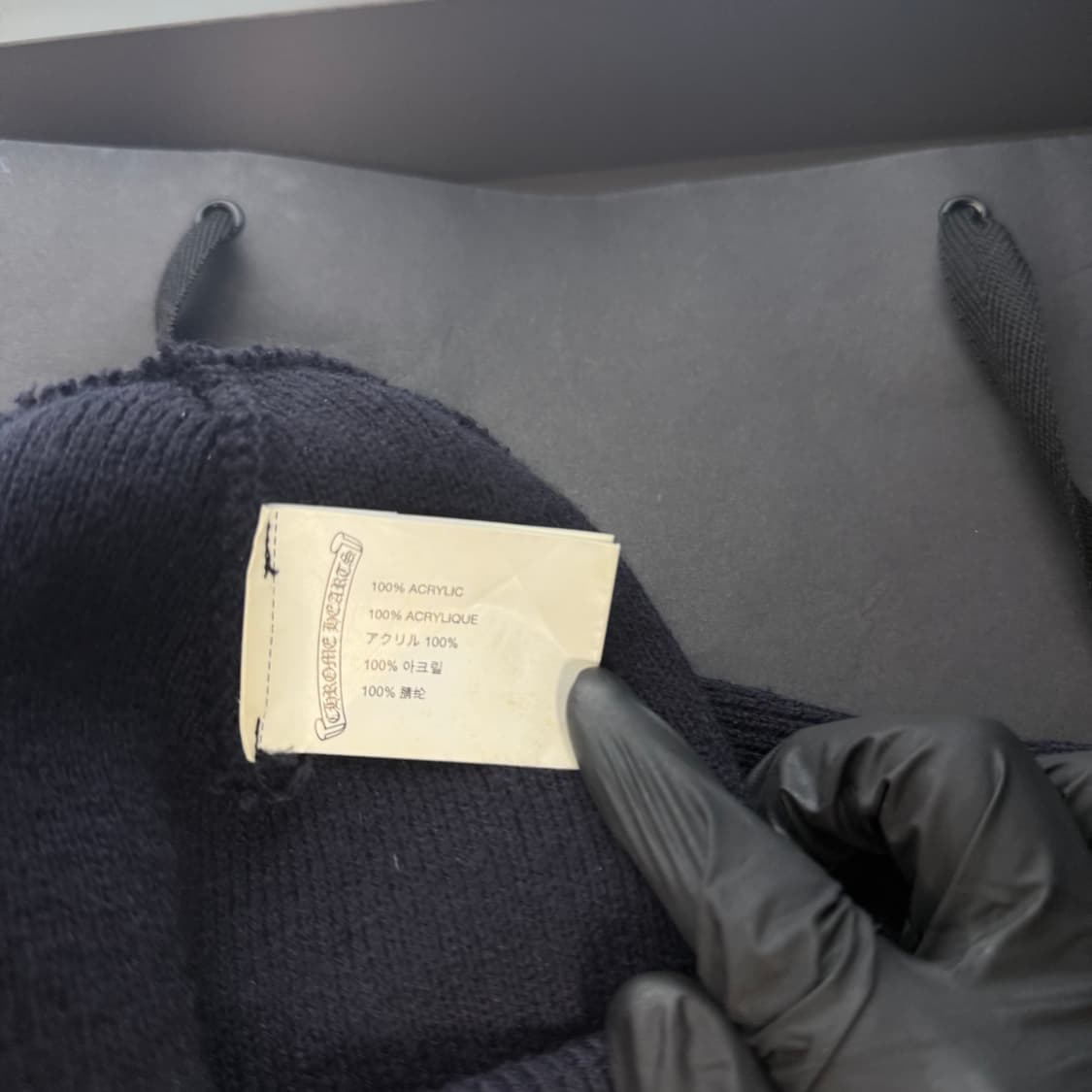 크롬하츠 홀스슈 비니  상품이미지4