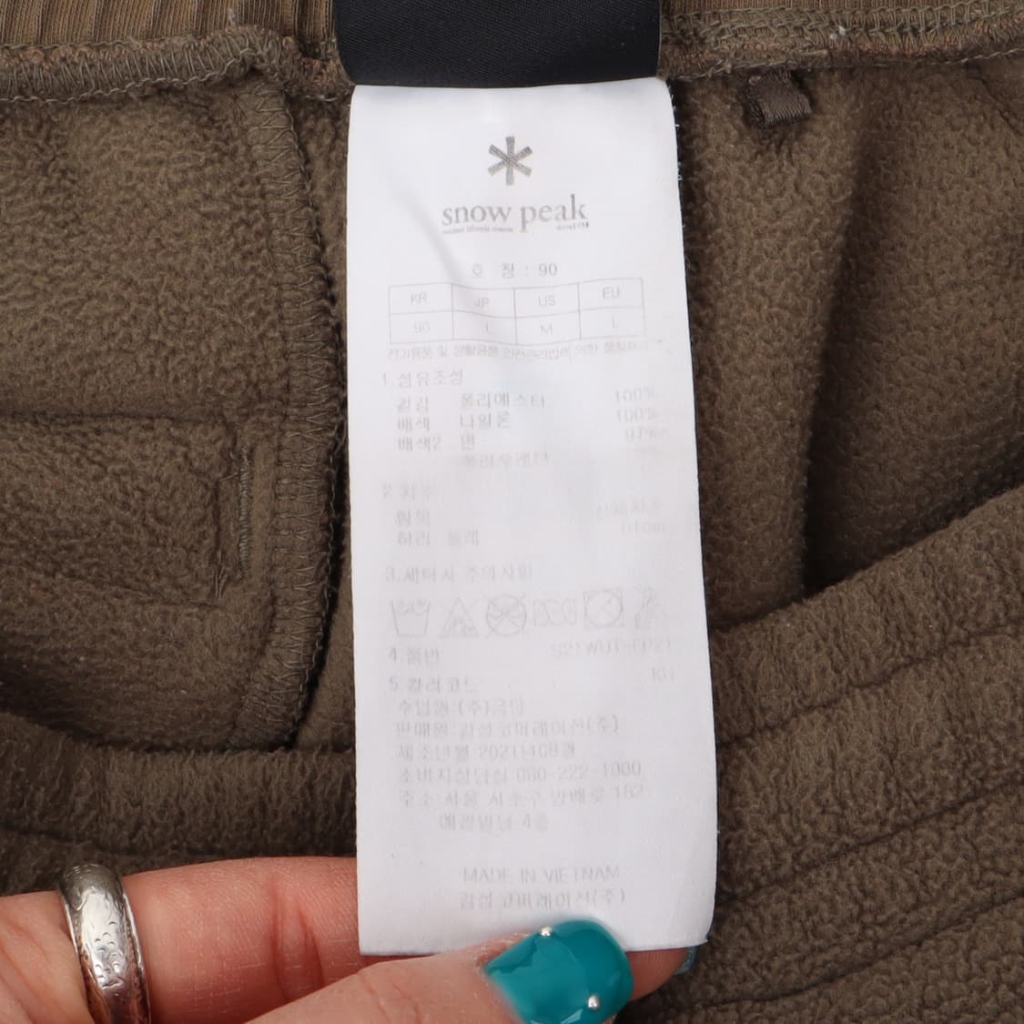 스노우피크 카키 플리스 포켓 팬츠 상품이미지9