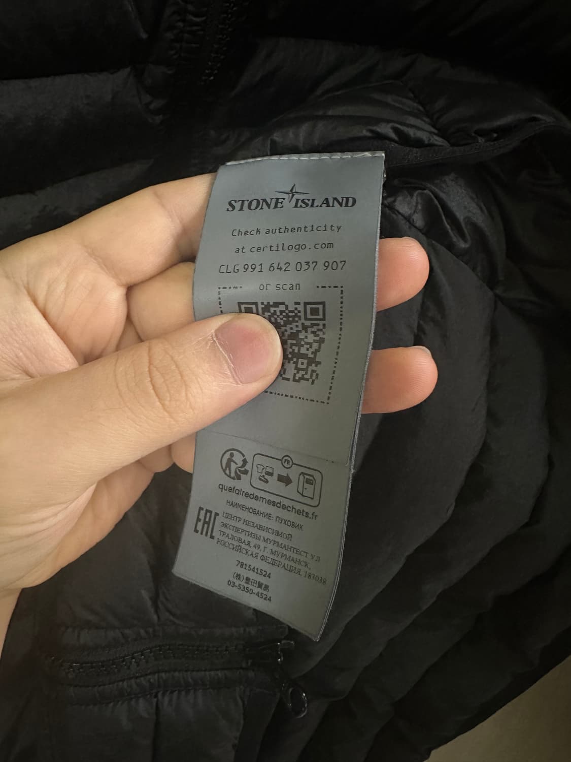 스톤아일랜드 룸우븐 경량패딩 XL 상품이미지3