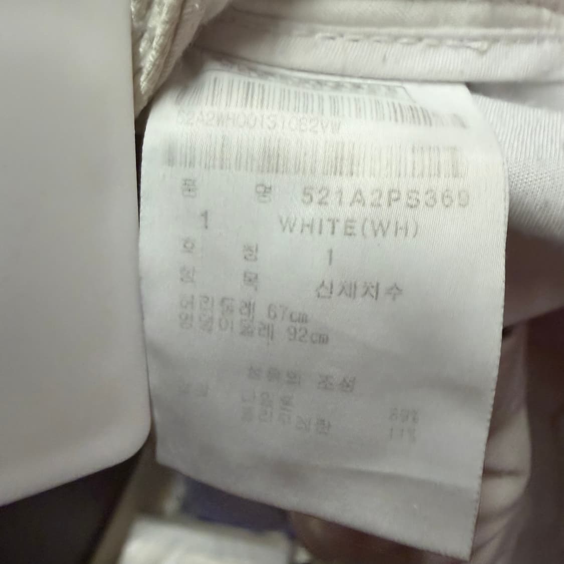 파리게이츠 반바지  상품이미지3