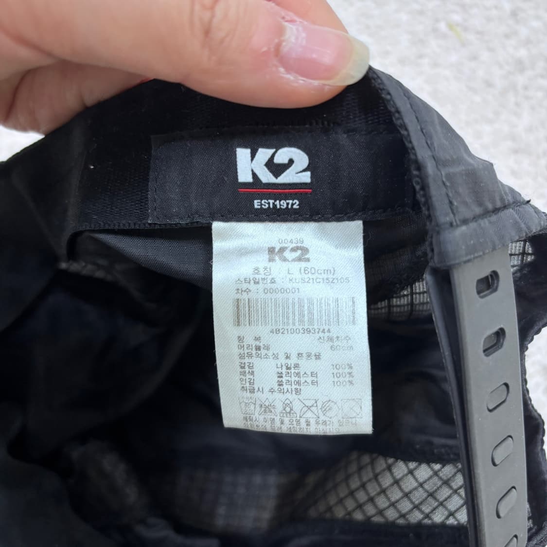 L K2 독도 아웃도어 볼캡 0401E 상품이미지7