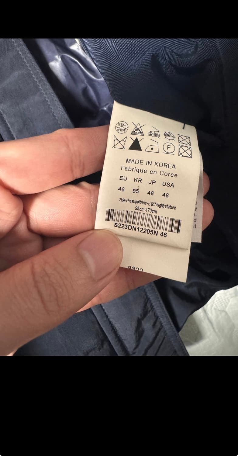 솔리드옴므 125패딩 네이비 상품이미지5